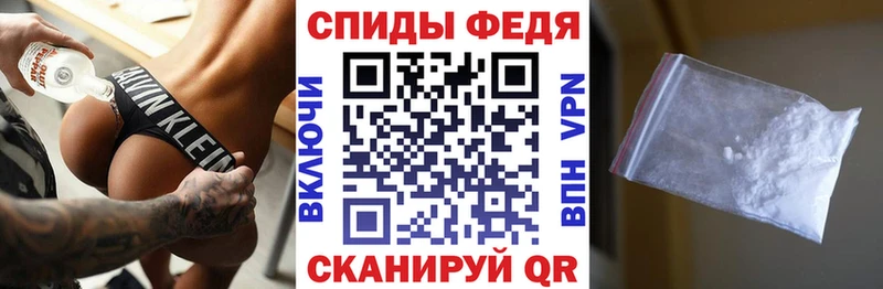 Amphetamine Розовый кракен маркетплейс Борисоглебск
