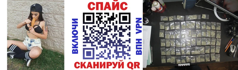 БУТИРАТ 1.4BDO  Борисоглебск 
