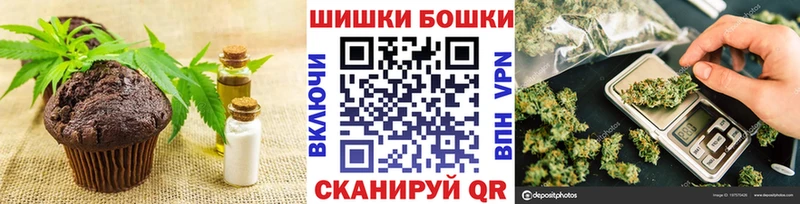 Cannafood марихуана  Борисоглебск 