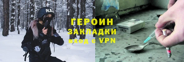 Альфа ПВП Пересвет