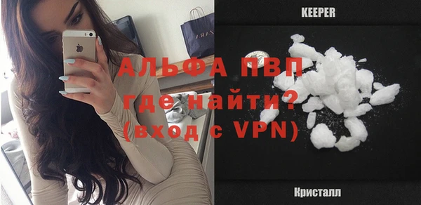 кокаин премиум Переславль-Залесский