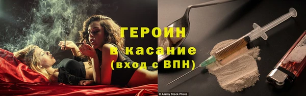 а пвп мука Пестово