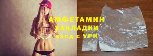 а пвп мука Пестово