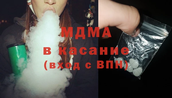 Альфа ПВП Пересвет