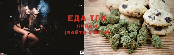 кокаин премиум Переславль-Залесский