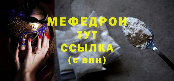 Альфа ПВП Пересвет