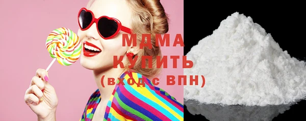 а пвп мука Пестово