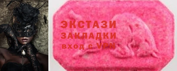 а пвп мука Пестово
