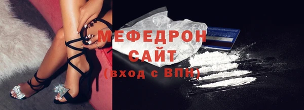а пвп мука Пестово