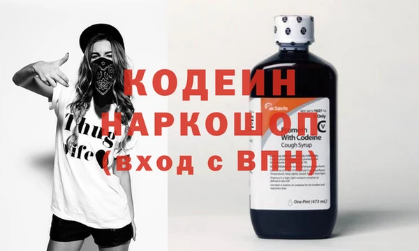 а пвп мука Пестово