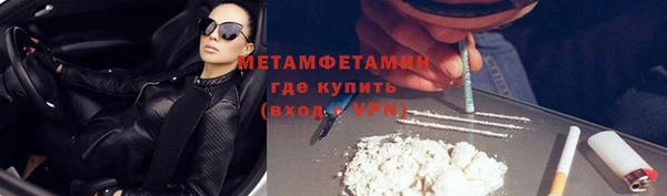 кокаин премиум Переславль-Залесский