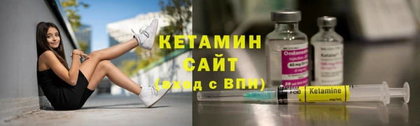 кокаин премиум Переславль-Залесский