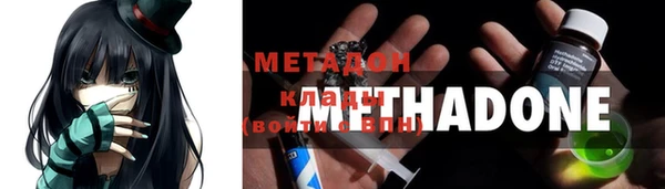 кокаин премиум Переславль-Залесский