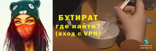 а пвп мука Пестово