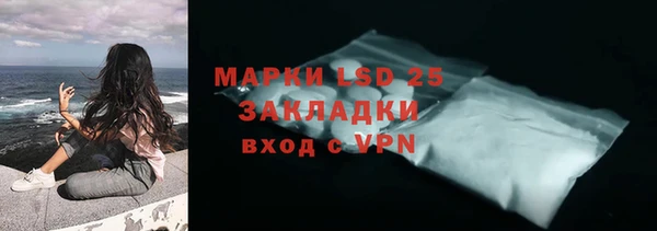 кокаин премиум Переславль-Залесский