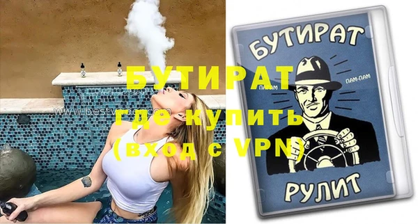 кокаин премиум Переславль-Залесский