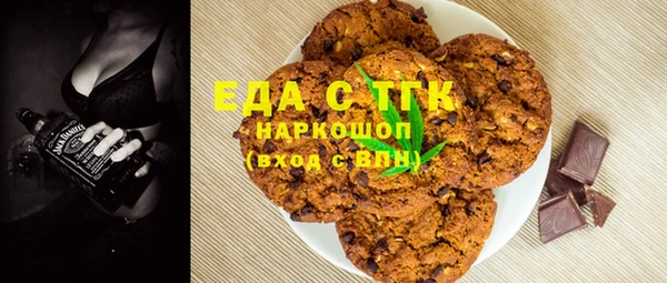 Альфа ПВП Пересвет
