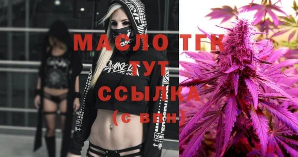 спиды Володарск