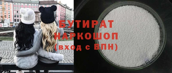 Альфа ПВП Пересвет