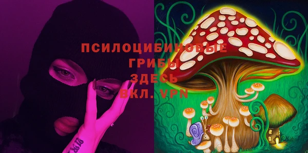кокаин премиум Переславль-Залесский