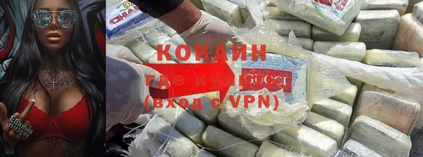 а пвп мука Пестово