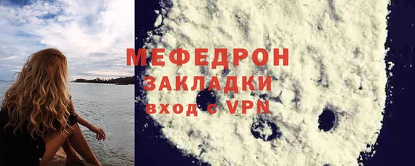 PSILOCYBIN Валдай