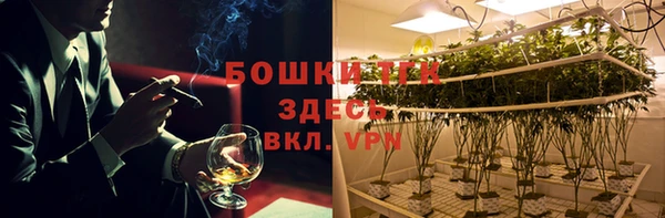 эйфоретик Волосово
