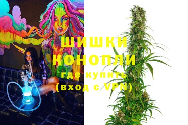 а пвп мука Пестово