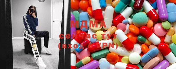 хмурый Волоколамск