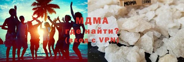 кокаин премиум Переславль-Залесский