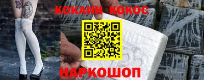 дмт Балашиха
