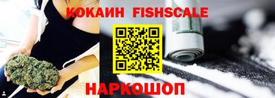 меф VHQ Балаково