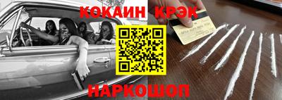 мдма Балашиха