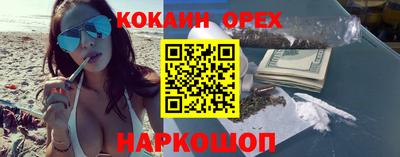 мдма Балашиха