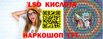 дистиллят марихуана Балахна