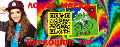 меф VHQ Балаково