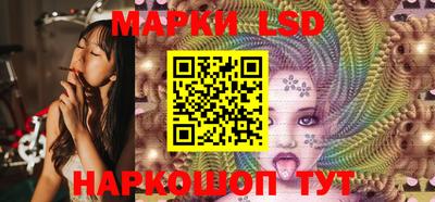 соль ск Балахна