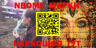 меф VHQ Балаково