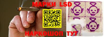 меф VHQ Балаково