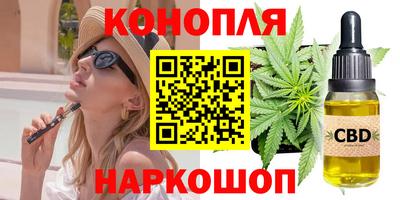 мдма Балашиха