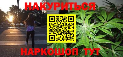 меф VHQ Балаково