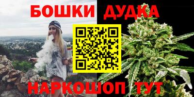 меф VHQ Балаково