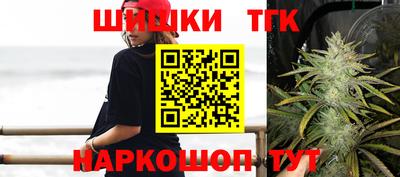 соль ск Балахна