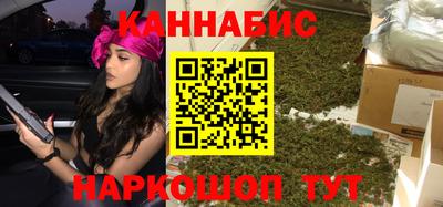 меф VHQ Балаково
