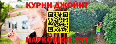 соль ск Балахна