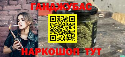 меф VHQ Балаково