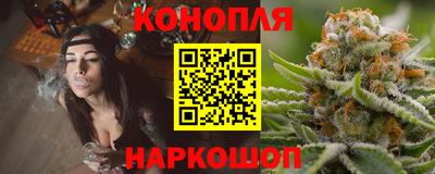 дмт Балашиха