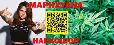 дмт Балашиха
