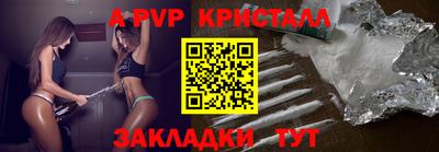 мдма Балашиха