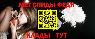дмт Балашиха